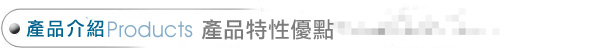 冷凍貨運,移動式保冷箱,低溫物流,物流保溫箱