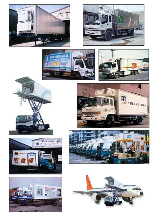 冷凍貨運,冷凍櫃,冷凍空調,冷藏車